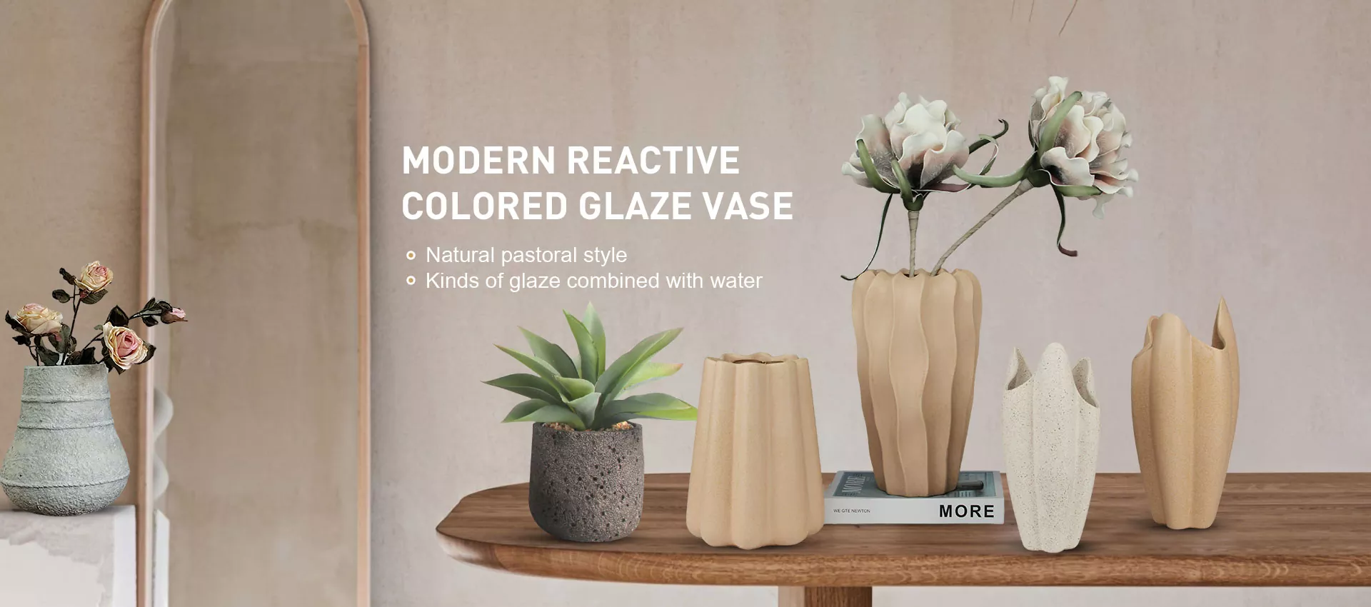 सजावटीच्या सिरेमिक फुलदाणी