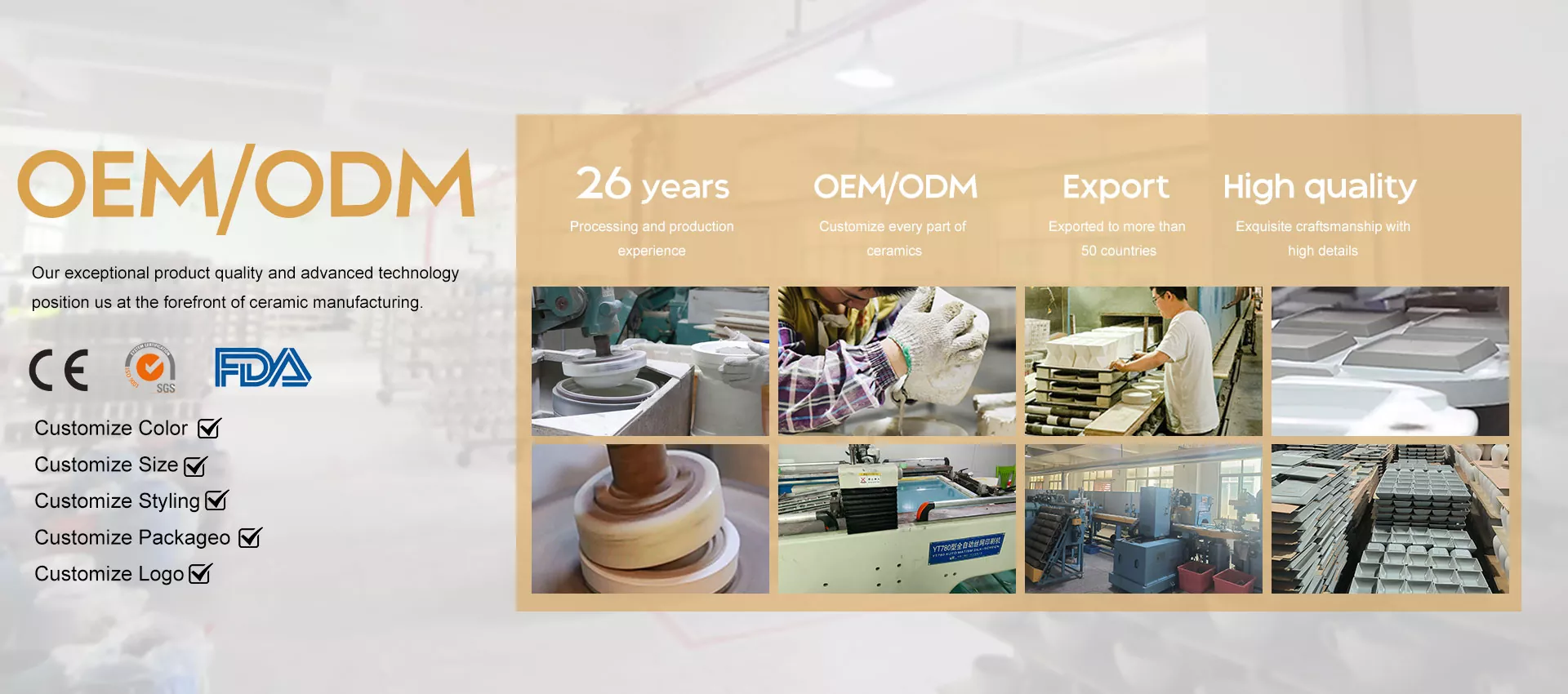 पुनर्वापरयोग्य इको-फ्रेंडली झाकण